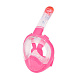 Маска полнолицевая для снорклинга BEUCHAT Smile Junior Маска полнолицевая для снорклинга BEUCHAT Smile Junior