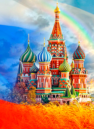 Поздравляем Вас с Днем России и желаем хорошего выходного!