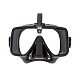 Маска SCUBAPRO Frameless с креплением для компьютера HUD 